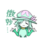 3L（個別スタンプ：19）