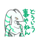 3L（個別スタンプ：21）