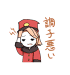3L（個別スタンプ：30）
