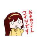 3L（個別スタンプ：40）