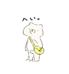 日々を生き抜く、くまとなかまたち。（個別スタンプ：9）