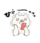 日々を生き抜く、くまとなかまたち。（個別スタンプ：23）
