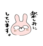 日々を生き抜く、くまとなかまたち。（個別スタンプ：30）