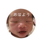 あおちゃん。。（個別スタンプ：8）