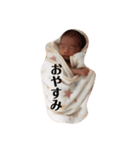 あおちゃん。。（個別スタンプ：9）