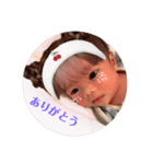 あおちゃん。。（個別スタンプ：10）