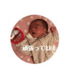 あおちゃん。。（個別スタンプ：16）