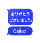 吹き出し、日常会話、冬、クリスマス、正月（個別スタンプ：9）