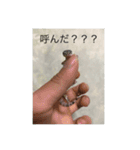 レオパライフ（個別スタンプ：4）