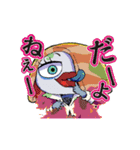 スシゾンビ（個別スタンプ：1）