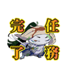 スシゾンビ（個別スタンプ：13）