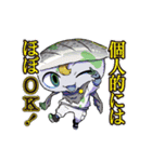 スシゾンビ（個別スタンプ：16）