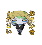 スシゾンビ（個別スタンプ：21）