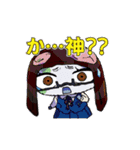 スシゾンビ（個別スタンプ：34）