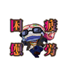 スシゾンビ（個別スタンプ：37）