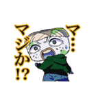 スシゾンビ（個別スタンプ：39）