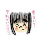 田中さん一家❹（個別スタンプ：1）