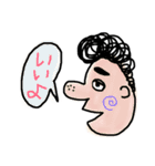 田中さん一家❹（個別スタンプ：2）