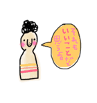 田中さん一家❹（個別スタンプ：5）