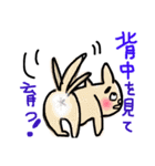 田中さん一家❹（個別スタンプ：9）