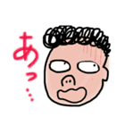 田中さん一家❹（個別スタンプ：11）