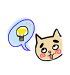田中さん一家❹（個別スタンプ：15）