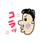 田中さん一家❹（個別スタンプ：16）