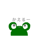 どうぶつーたち（個別スタンプ：3）