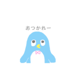 どうぶつーたち（個別スタンプ：6）