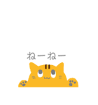 どうぶつーたち（個別スタンプ：12）