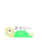 どうぶつーたち（個別スタンプ：13）