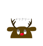 どうぶつーたち（個別スタンプ：15）