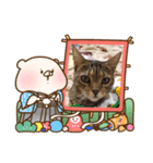 ネコ新年（個別スタンプ：2）