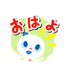 キューピットバレイ（個別スタンプ：5）