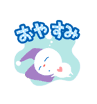 キューピットバレイ（個別スタンプ：6）