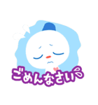 キューピットバレイ（個別スタンプ：7）