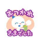 キューピットバレイ（個別スタンプ：11）
