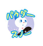 キューピットバレイ（個別スタンプ：13）