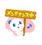 キューピットバレイ（個別スタンプ：14）