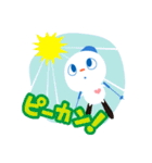 キューピットバレイ（個別スタンプ：16）