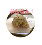 チャイの平和な？日常（個別スタンプ：7）