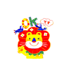 ユカイなどうぶつたち（個別スタンプ：2）