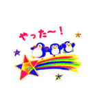 ユカイなどうぶつたち（個別スタンプ：8）