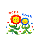 ユカイなどうぶつたち（個別スタンプ：11）