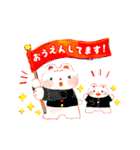 ユカイなどうぶつたち（個別スタンプ：15）