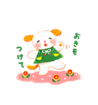 ユカイなどうぶつたち（個別スタンプ：22）