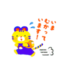 ユカイなどうぶつたち（個別スタンプ：23）