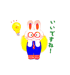 ユカイなどうぶつたち（個別スタンプ：25）