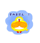 ユカイなどうぶつたち（個別スタンプ：28）