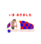 ユカイなどうぶつたち（個別スタンプ：29）